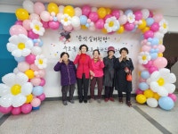 송악사회복지관, 어르신 여가 프로그램 송악실버학당 성료