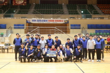 당진소방서, 2024년 한마음 화합행사 진행 