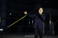 아름다운 불빛으로 희망을 노래하다