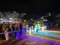 아름다운 불빛으로 희망을 노래하다