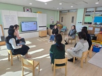 당진용연유치원, 긍정 훈육 주제 연수 진행