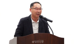 잘사는 당진 농촌마을을 위하여