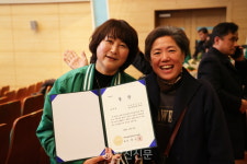 남을 먼저 생각하는 것에 익숙한 새마을 가족들