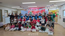 마중물 봉사단과 하람어린이집, 13년째 이어진 따뜻한 우정