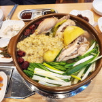 집밥 그리운 날, 따뜻한 손맛이 가득한 태양이네