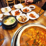 집밥 그리운 날, 따뜻한 손맛이 가득한 태양이네