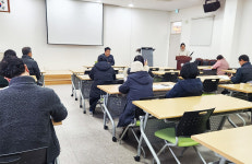 당진시 정보화연구회, 2025 연시총회 개최