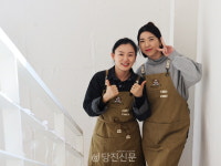 반려견 쉼터 헤이커멍 오픈..반려인들의 특별한 공간 만들 것