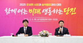 32호 우회도로 KDI 앞둬..주민 협조 필요