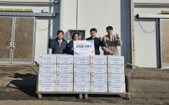 송악사회복지관, (주)해나루유통사업단 석박지 200kg 후원 전달식 진행