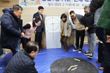 정월대보름 맞이 당진1동 어울림 윷놀이대회 개최