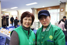 정월대보름 맞이 당진1동 어울림 윷놀이대회 개최