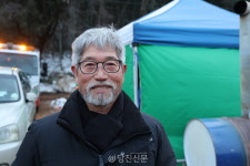 고대면 달집태우기 추진위, 정월대보름 달집태우기 행사 개최