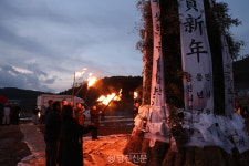 고대면 달집태우기 추진위, 정월대보름 달집태우기 행사 개최