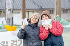 역사, 문화, 생태가 함께 하는 내포문화숲길