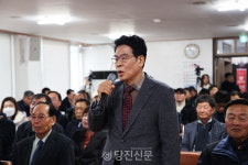 정미면에 시민 힐링 자연휴양림 만든다