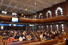 당진 우리신협, 제44차 정기총회 개최