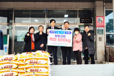 합덕양문교회, 4년째 백미 후원으로 따뜻한 사랑 실천