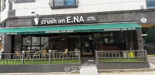 맞춤형 헤어스타일을 찾아드립니다
