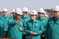 농림축산식품부 송미령 장관, 전대저수지 안전 점검 나서