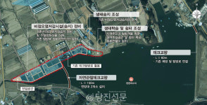 면천저수지에 50억 투입..자연환경보전이용시설로 조성