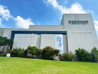 당진문화재단 직제개편·인사발표 놓고 입장차 첨예