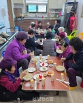 적십자 고대봉사회, 사랑과 온정이 담긴 칼국수 나눠