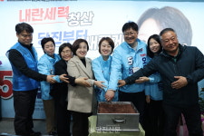 차별과 혐오 아닌 배려와 연대 있는 세상 만들고 싶다