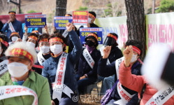 대호지면 적서리 태양광 사업 인허가 촉구 집회 열려