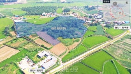 당진시, 우강면에 파크골프장 18홀 규모 조성
