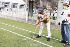 제3회 당진시 여성 게이트볼 대회 개최