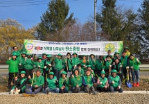 새마을운동당진시지회, 탄소중립 실천 나무심기 실시