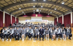 서일고, 서해수호의 날 기념 서해수호관 방문