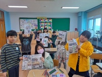 당진 순성초등학교, 장애이해 교육주간 운영