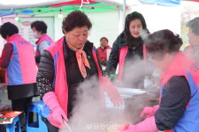 은봉산 벚꽃축제, 향토 음식으로 맛과 정 나눠