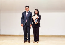 이즈치과 당진점, 제45회 장애인의 날 맞아 당진시장상 수상