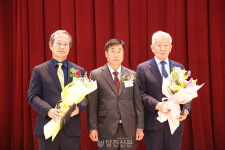 당진정보고 총동문회, 제28대 최병국 회장 취임