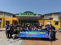 당진경찰서, 공중화장실 불법촬영 예방 합동 캠페인 실시