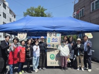 당진북부사회복지관, 마을예술로그리다 프로젝트