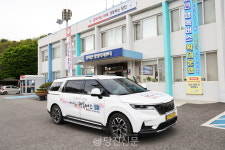 정미면 행복버스 개통..교통 소외 지역 해소 기대