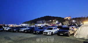 캠핑 성지된 장고항? 어촌 거점으로 언제 거듭날까