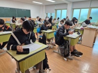 신평중학교, 2025년 청렴 글짓기 대회 실시