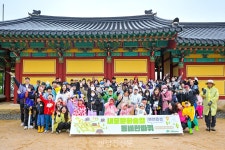 비바람도 막지 못한 내포문화숲길 면천읍성 한바퀴