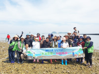 가족이 함께여서 더 즐거운 체험 조개줍줍~사랑줍줍