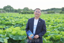 자연과 문화가 어우러진 당진합덕연꽃축제로 초대합니다