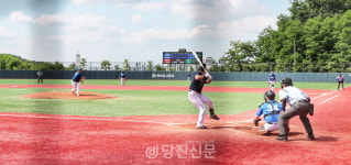 당진시, 도민체전 종합 4위로 순위 뒷걸음