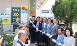 송악읍 복운3리, 당진시 최초 전국모범경로당 선정 