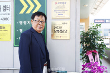 송악읍 복운3리, 당진시 최초 전국모범경로당 선정 