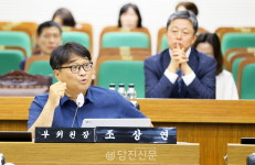 4년간 당진시 노동자들  투명인간 취급 받은 셈