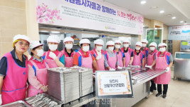 농업이 잊혀지지 않도록..활기찬 농촌 만들어가겠습니다